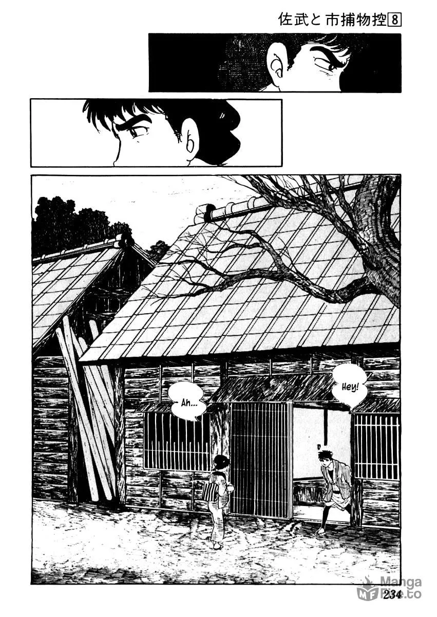 Sabu to Ichi Torimono Hikae Chapter 49 page 12 - 