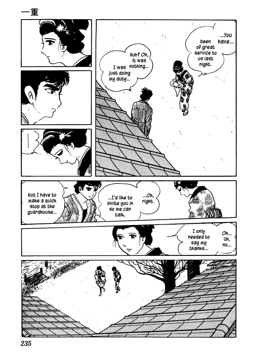 Sabu to Ichi Torimono Hikae Chapter 49 page 13 - 