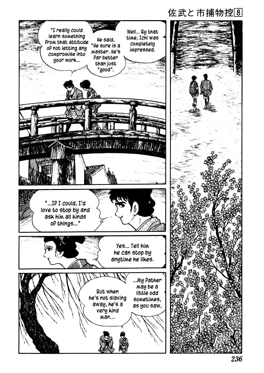 Sabu to Ichi Torimono Hikae Chapter 49 page 14 - 