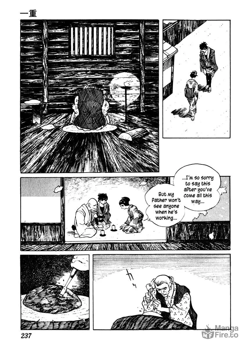 Sabu to Ichi Torimono Hikae Chapter 49 page 15 - 