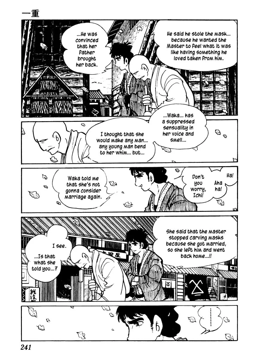 Sabu to Ichi Torimono Hikae Chapter 49 page 19 - 