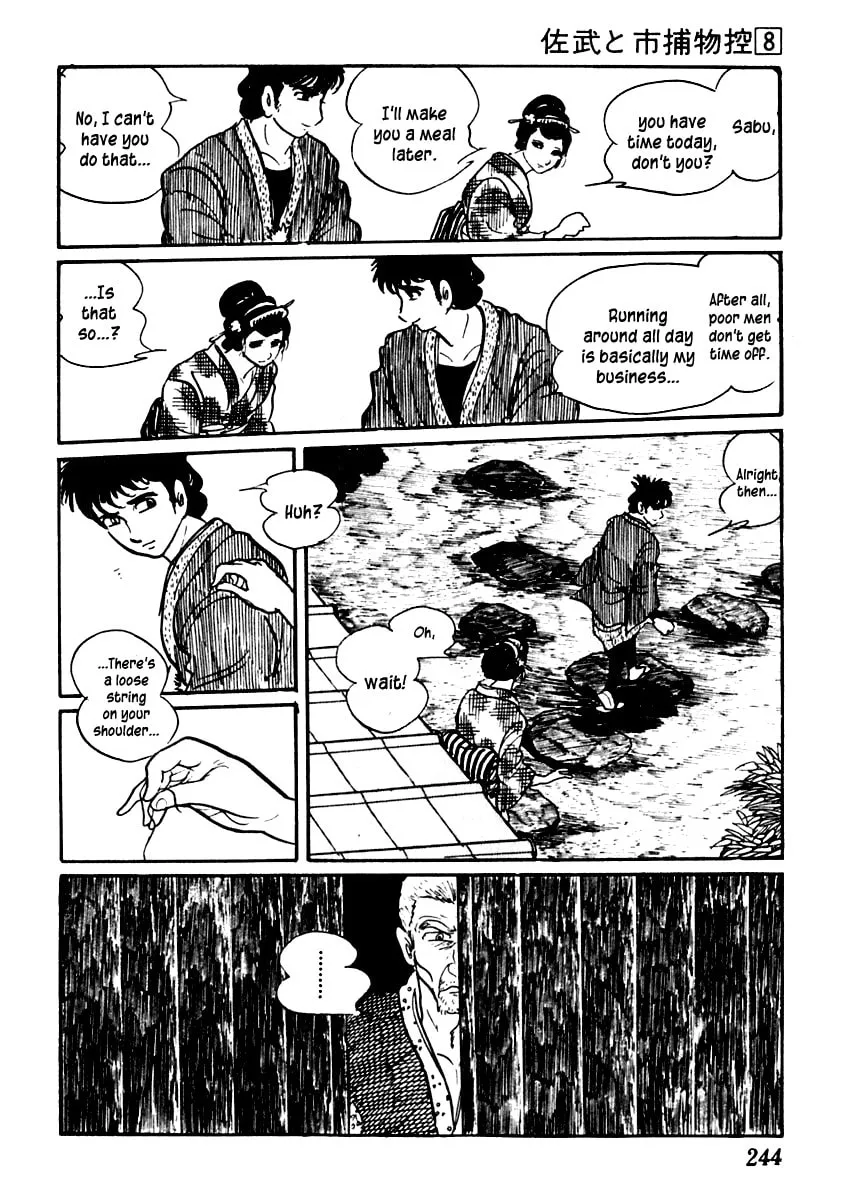 Sabu to Ichi Torimono Hikae Chapter 49 page 22 - 
