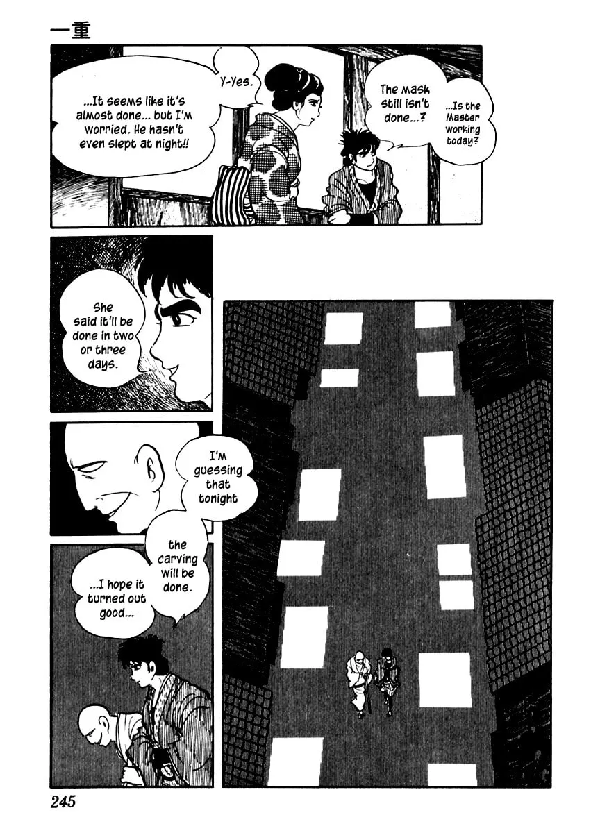 Sabu to Ichi Torimono Hikae Chapter 49 page 23 - 