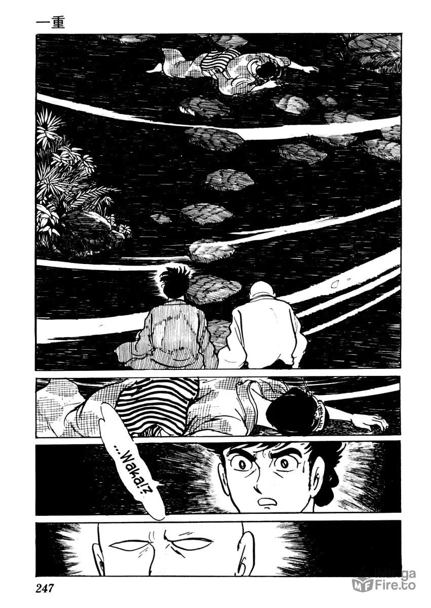 Sabu to Ichi Torimono Hikae Chapter 49 page 25 - 