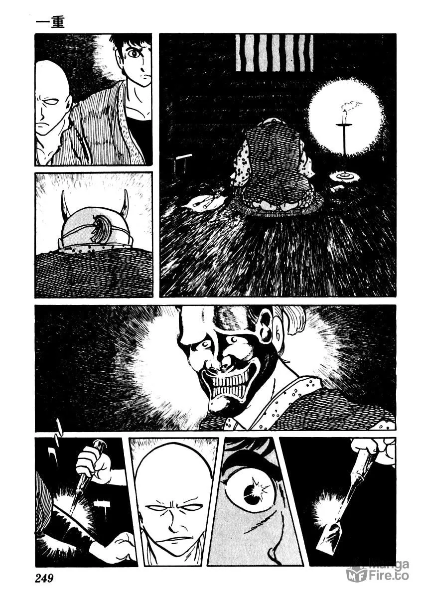 Sabu to Ichi Torimono Hikae Chapter 49 page 27 - 