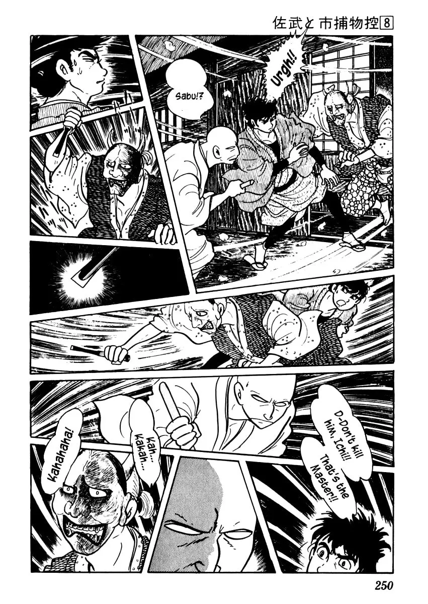 Sabu to Ichi Torimono Hikae Chapter 49 page 28 - 