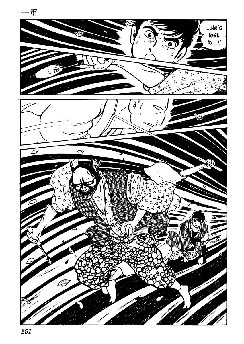 Sabu to Ichi Torimono Hikae Chapter 49 page 29 - 