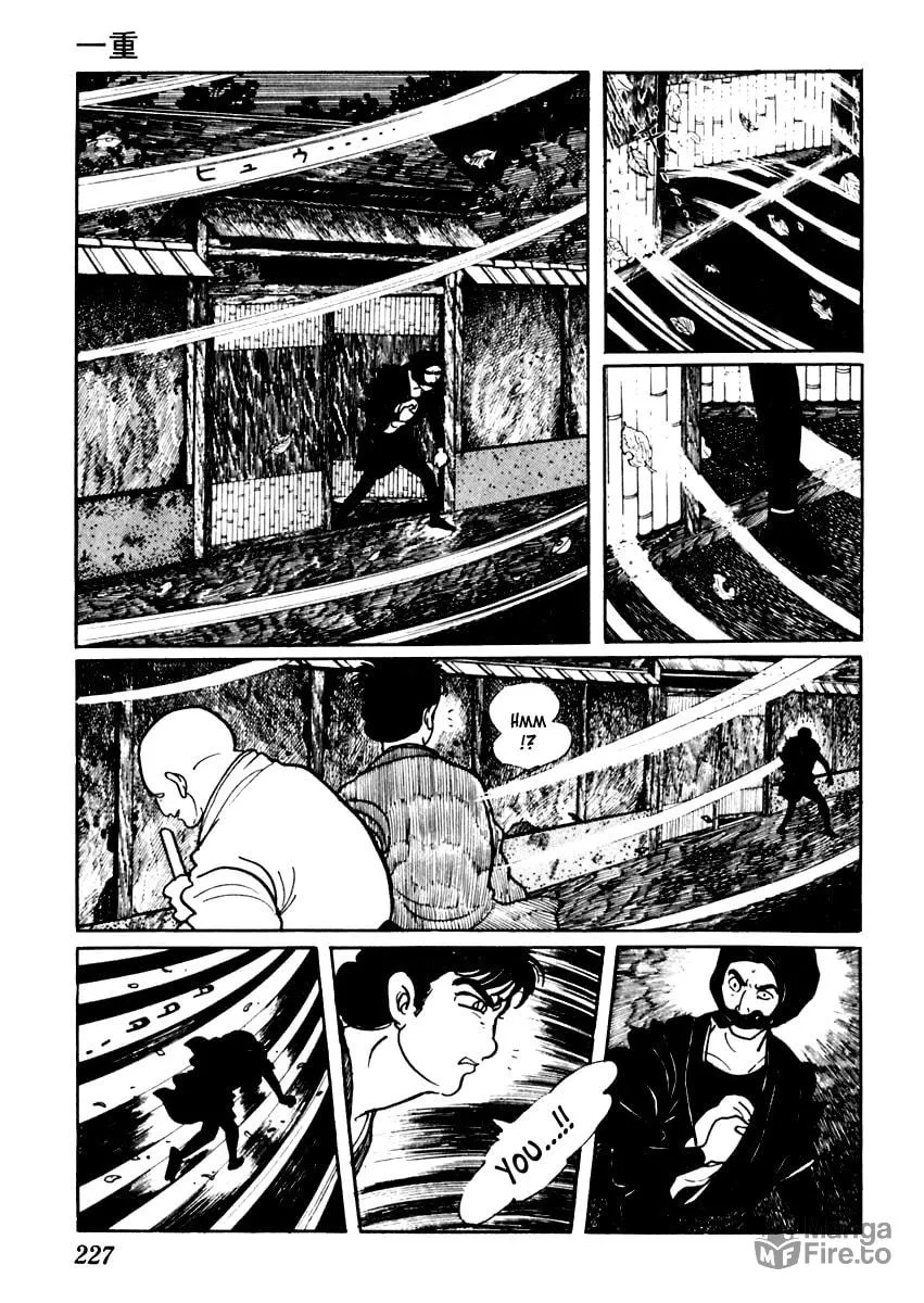 Sabu to Ichi Torimono Hikae Chapter 49 page 5 - 