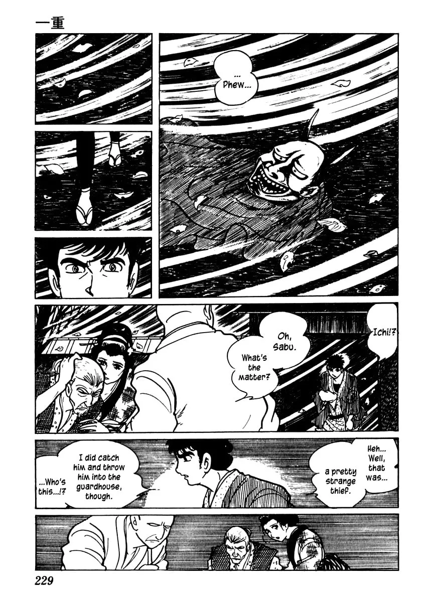 Sabu to Ichi Torimono Hikae Chapter 49 page 7 - 