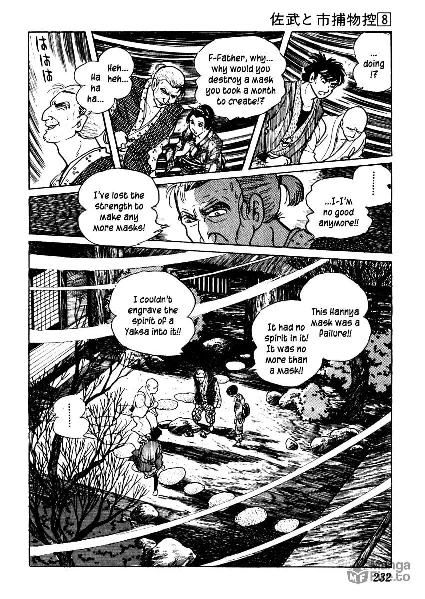 Sabu to Ichi Torimono Hikae Chapter 49 page 10 - 