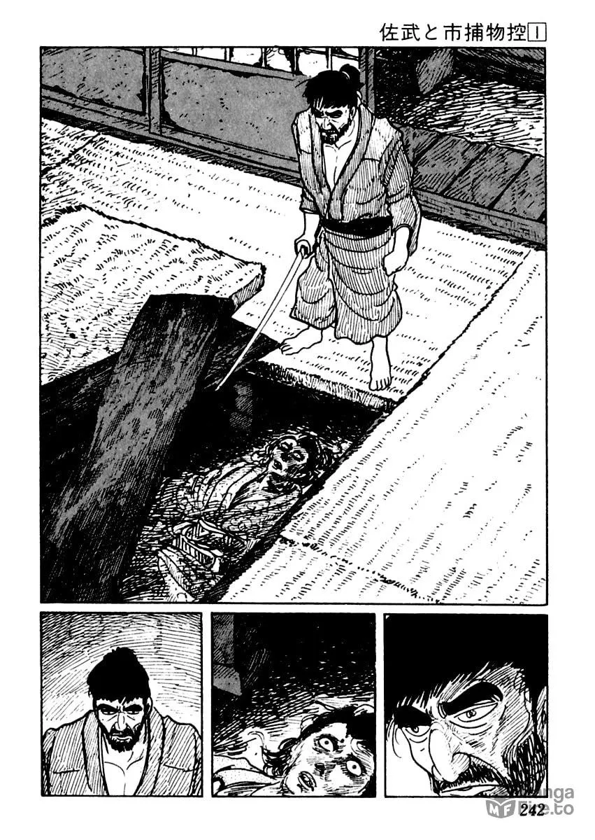 Sabu to Ichi Torimono Hikae Chapter 5 page 27 - 