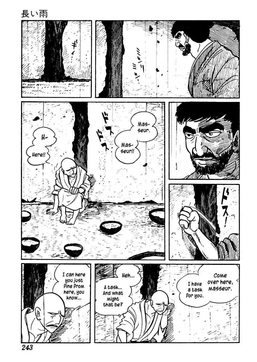 Sabu to Ichi Torimono Hikae Chapter 5 page 28 - 