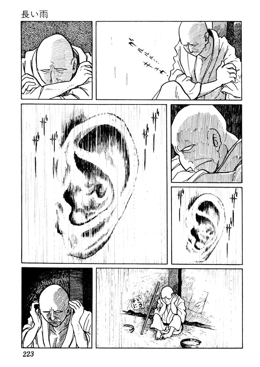 Sabu to Ichi Torimono Hikae Chapter 5 page 8 - 