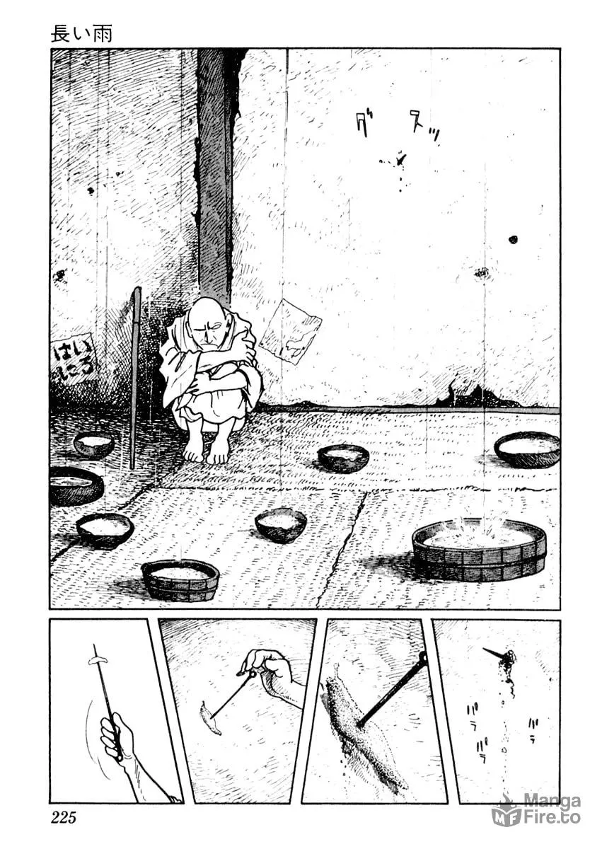 Sabu to Ichi Torimono Hikae Chapter 5 page 10 - 