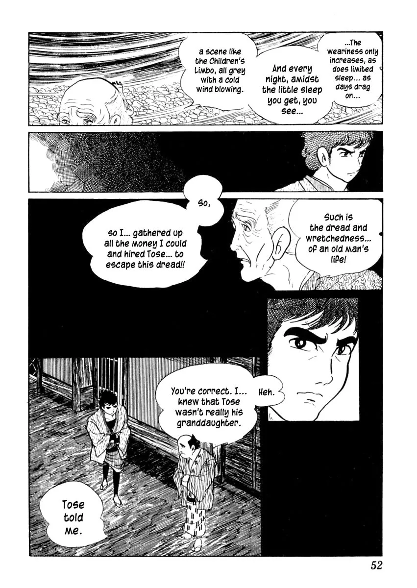 Sabu to Ichi Torimono Hikae Chapter 51 page 17 - 