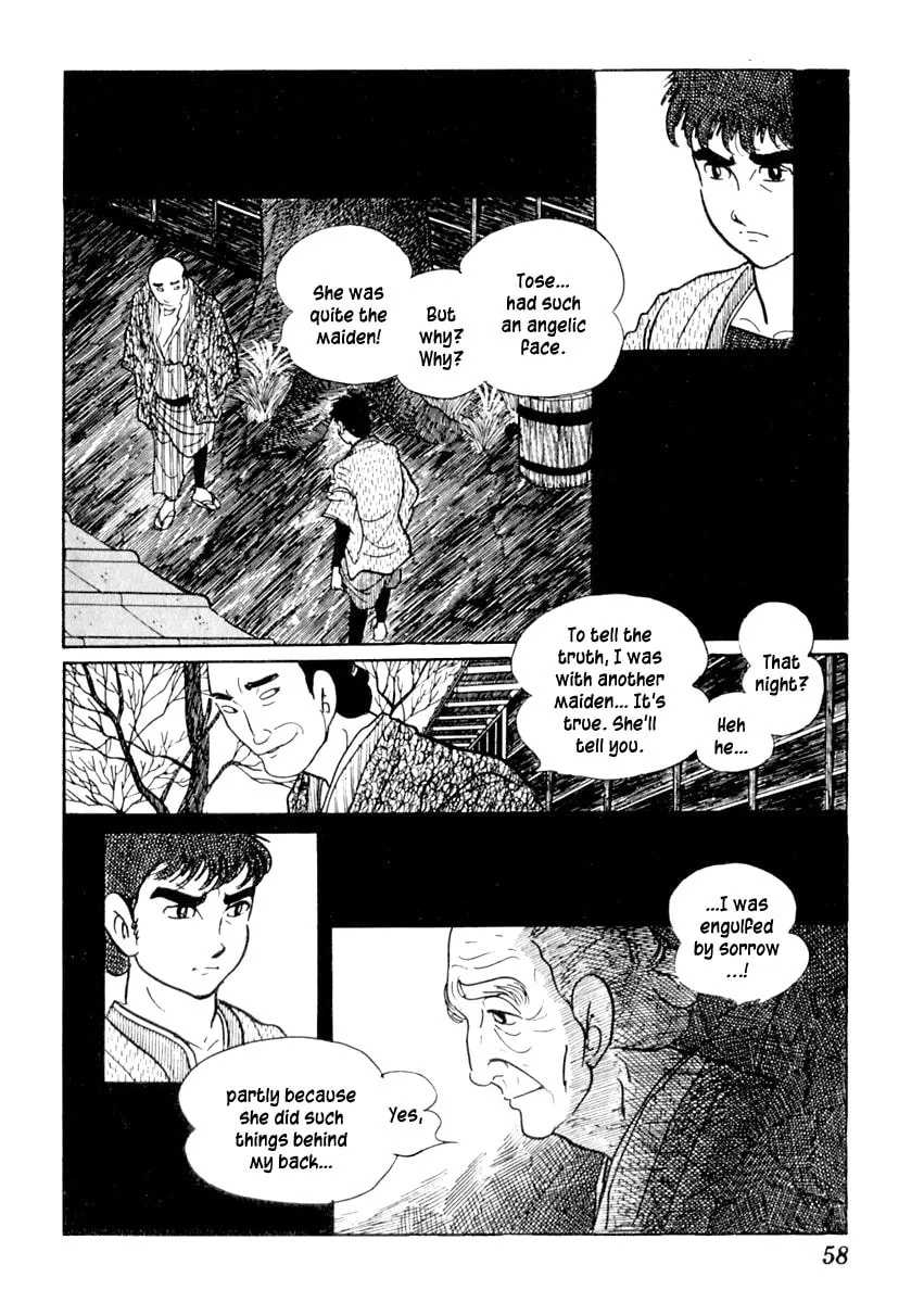 Sabu to Ichi Torimono Hikae Chapter 51 page 23 - 