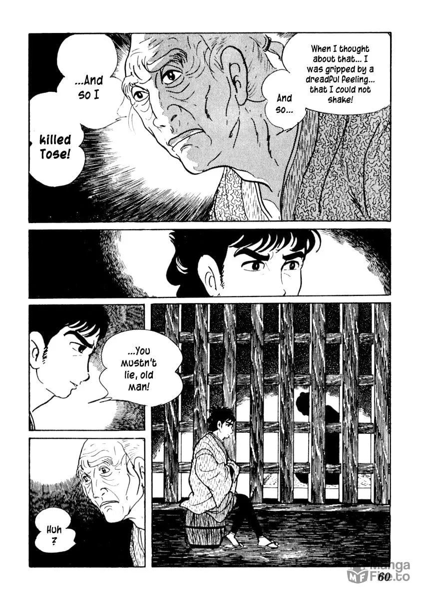 Sabu to Ichi Torimono Hikae Chapter 51 page 25 - 