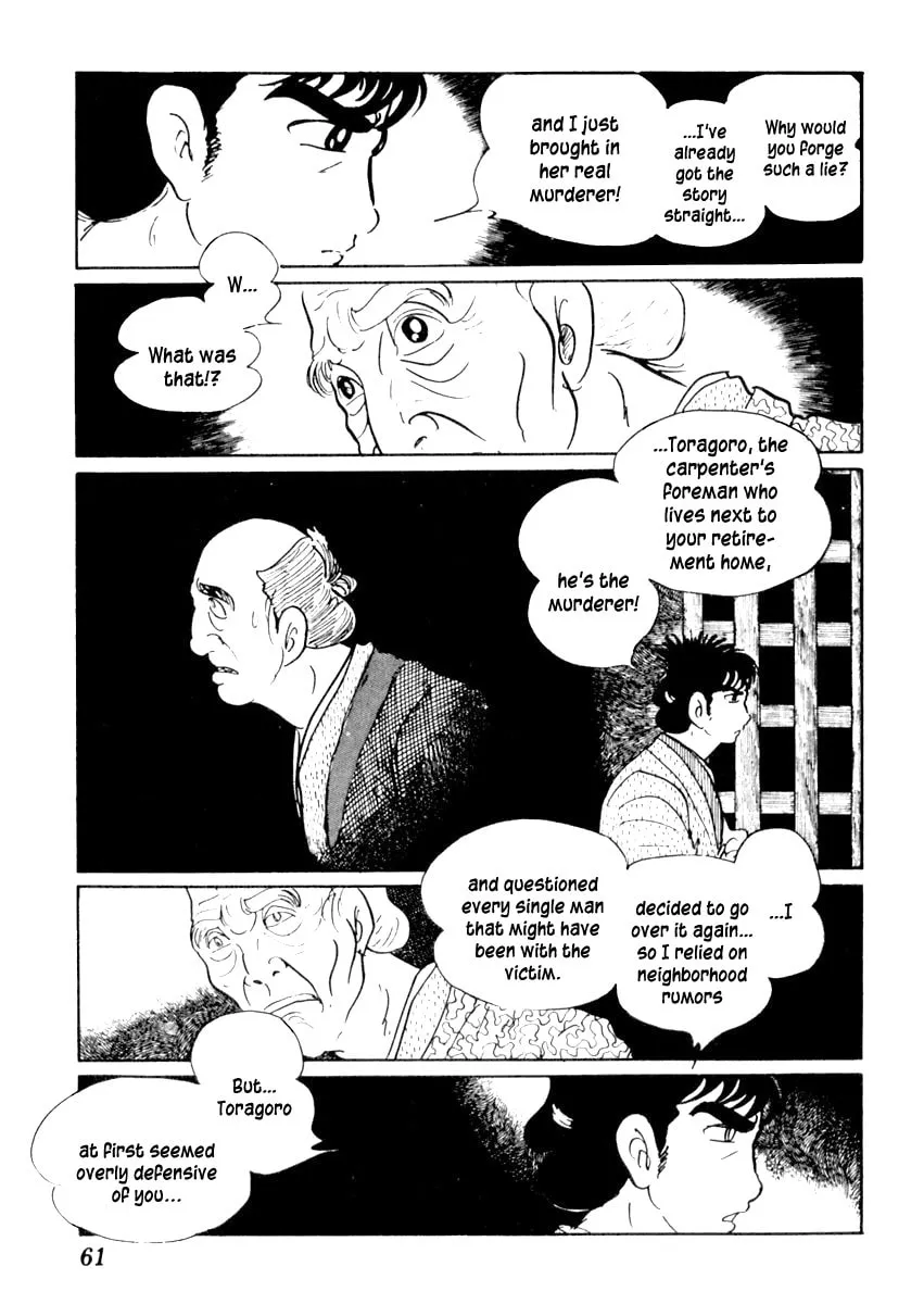 Sabu to Ichi Torimono Hikae Chapter 51 page 26 - 