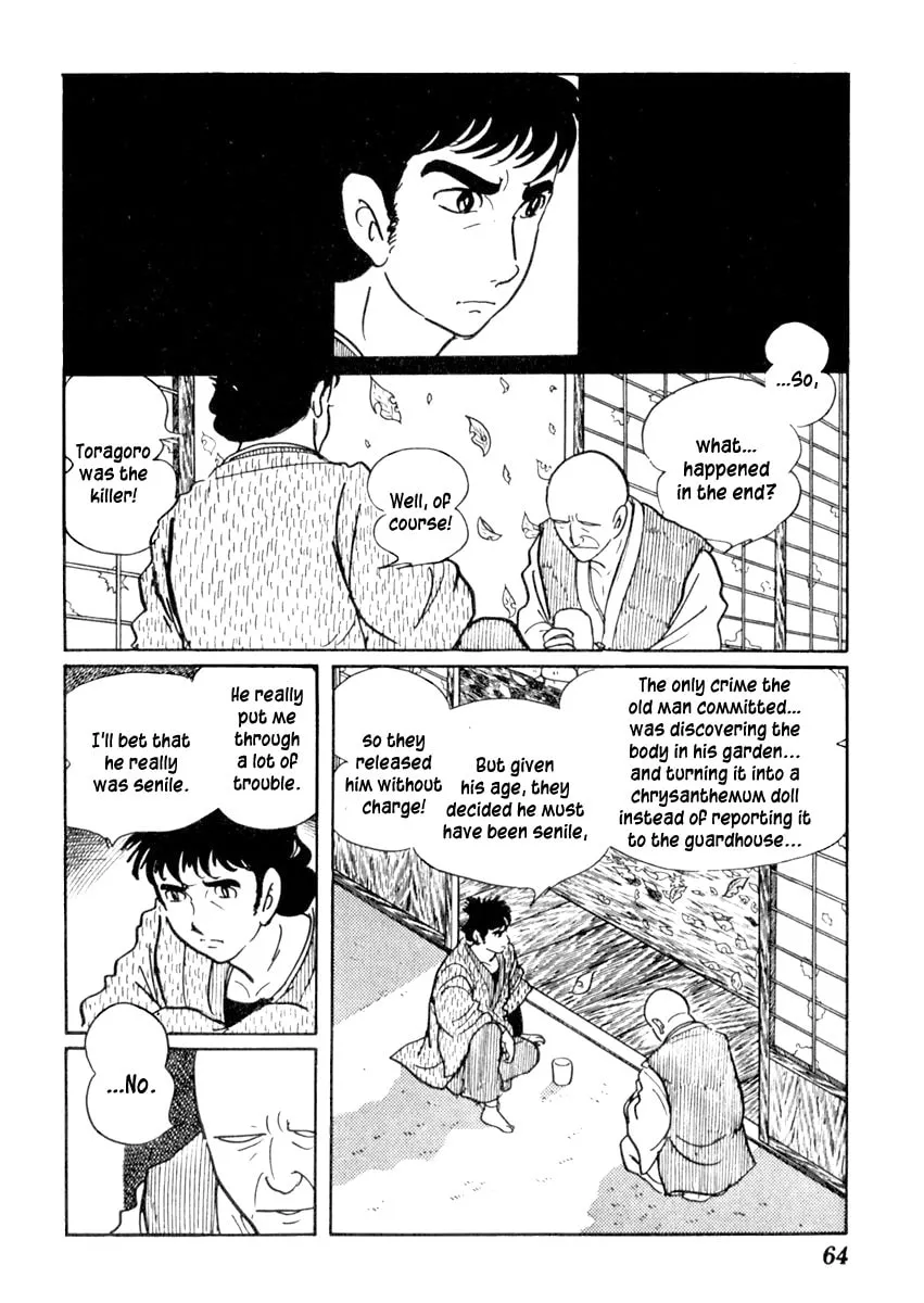 Sabu to Ichi Torimono Hikae Chapter 51 page 29 - 