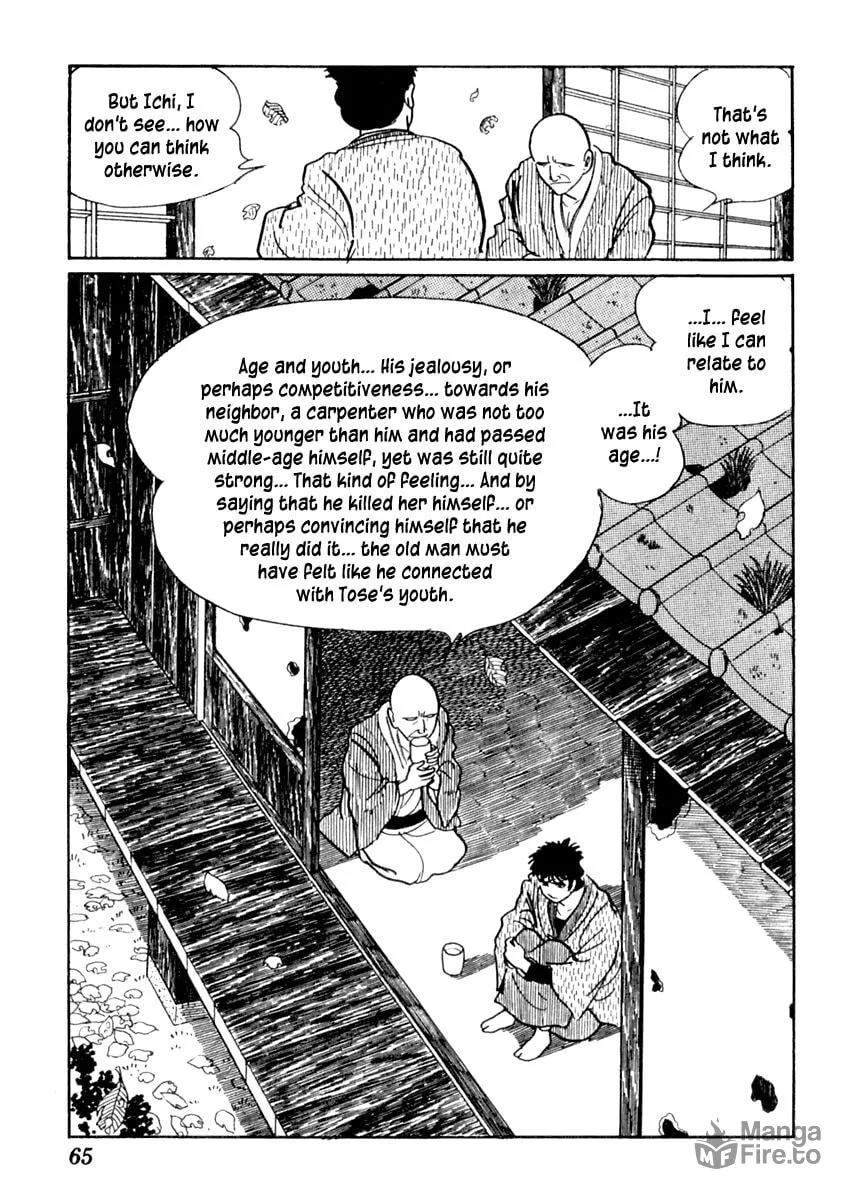 Sabu to Ichi Torimono Hikae Chapter 51 page 30 - 