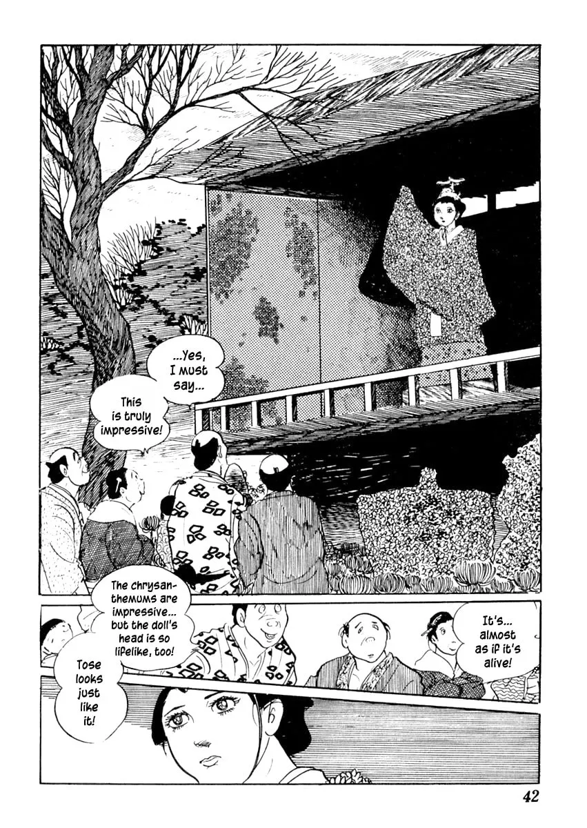 Sabu to Ichi Torimono Hikae Chapter 51 page 7 - 