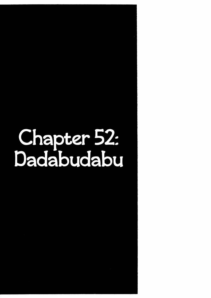 Sabu to Ichi Torimono Hikae Chapter 52 page 1 - 