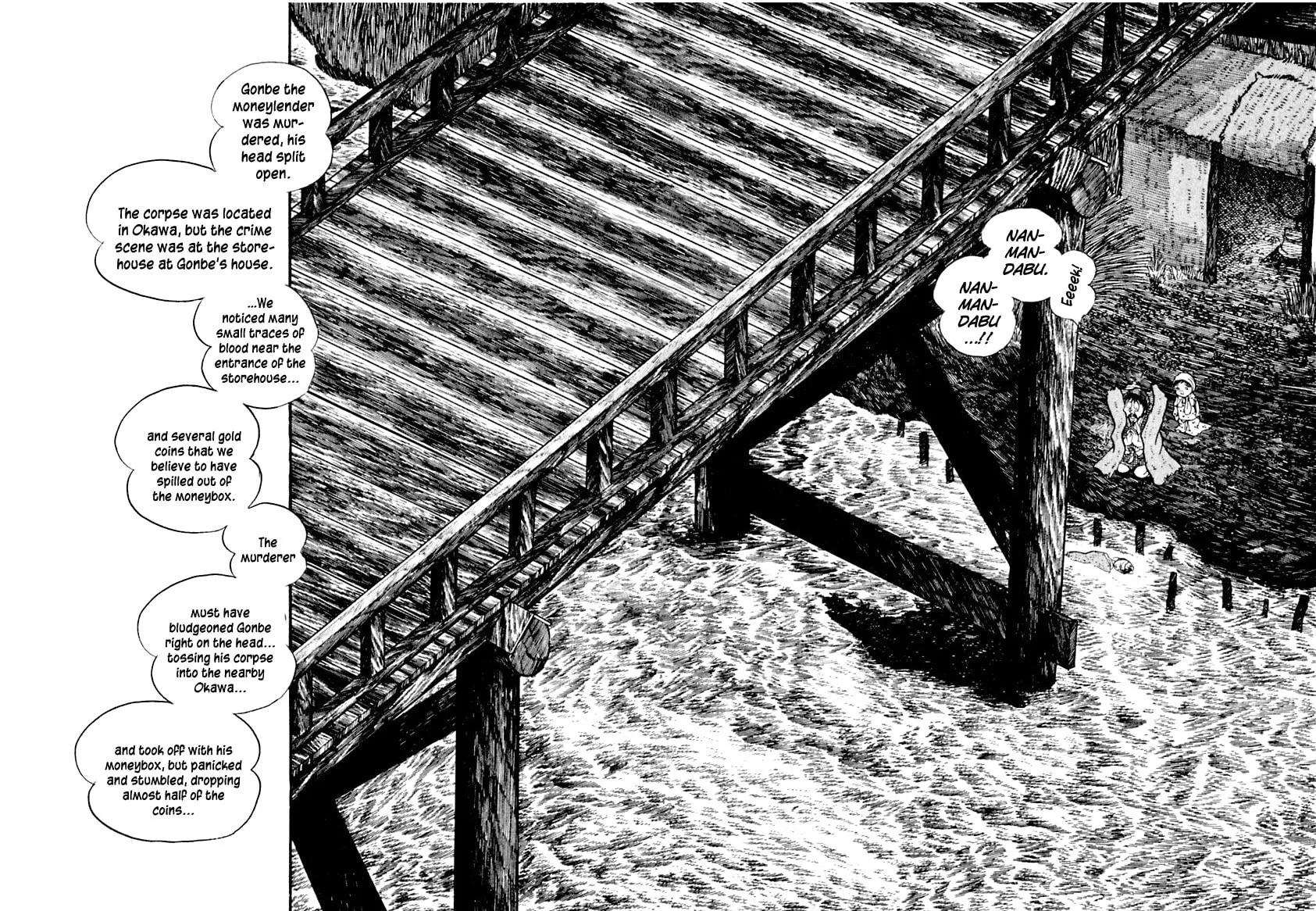 Sabu to Ichi Torimono Hikae Chapter 52 page 19 - 