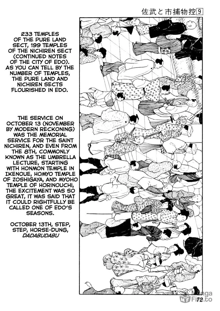 Sabu to Ichi Torimono Hikae Chapter 52 page 3 - 