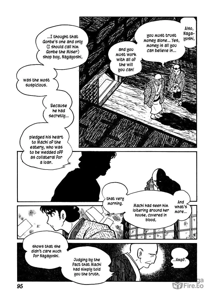 Sabu to Ichi Torimono Hikae Chapter 52 page 25 - 