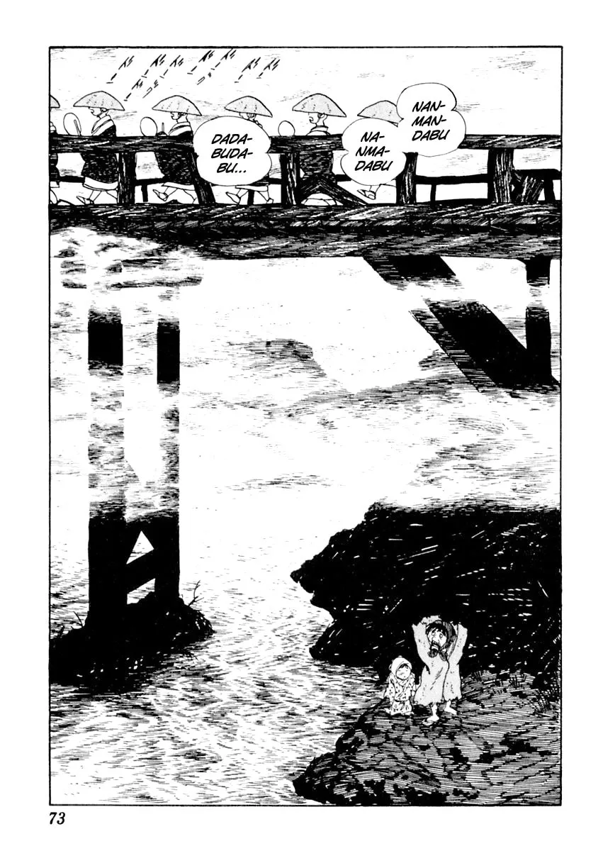 Sabu to Ichi Torimono Hikae Chapter 52 page 4 - 