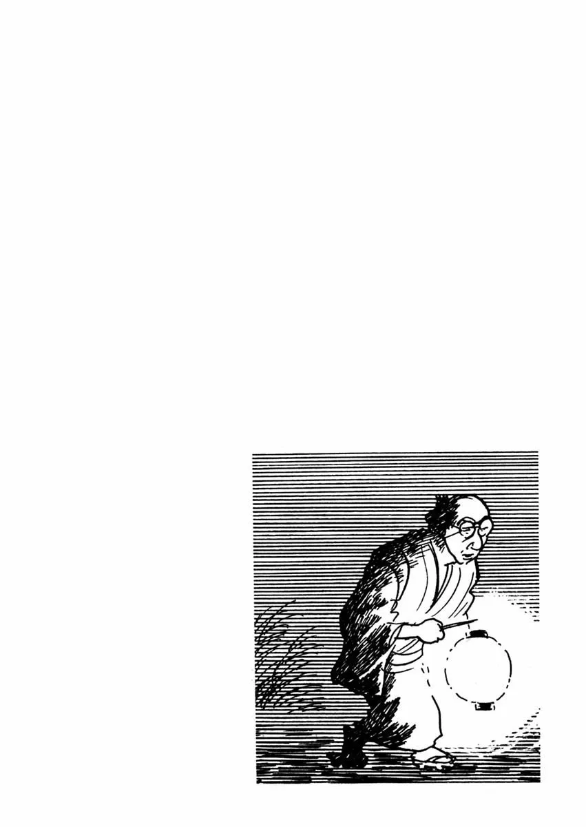 Sabu to Ichi Torimono Hikae Chapter 52 page 32 - 