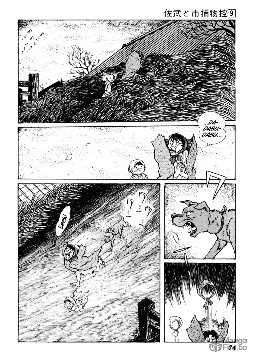 Sabu to Ichi Torimono Hikae Chapter 52 page 5 - 