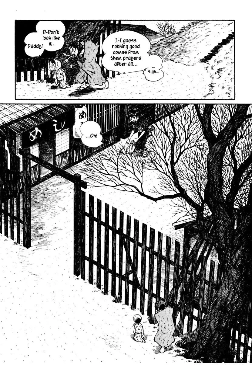 Sabu to Ichi Torimono Hikae Chapter 52 page 6 - 