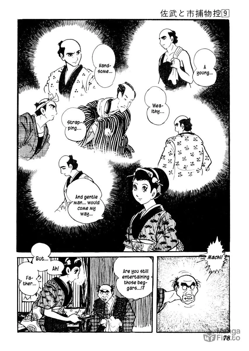 Sabu to Ichi Torimono Hikae Chapter 52 page 9 - 