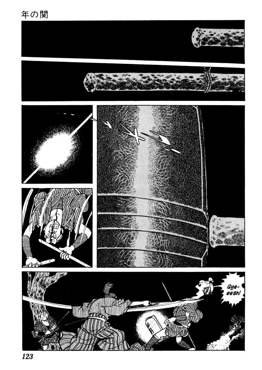 Sabu to Ichi Torimono Hikae Chapter 53 page 19 - 