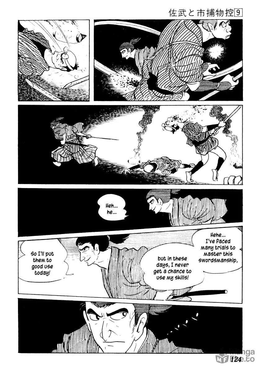 Sabu to Ichi Torimono Hikae Chapter 53 page 20 - 