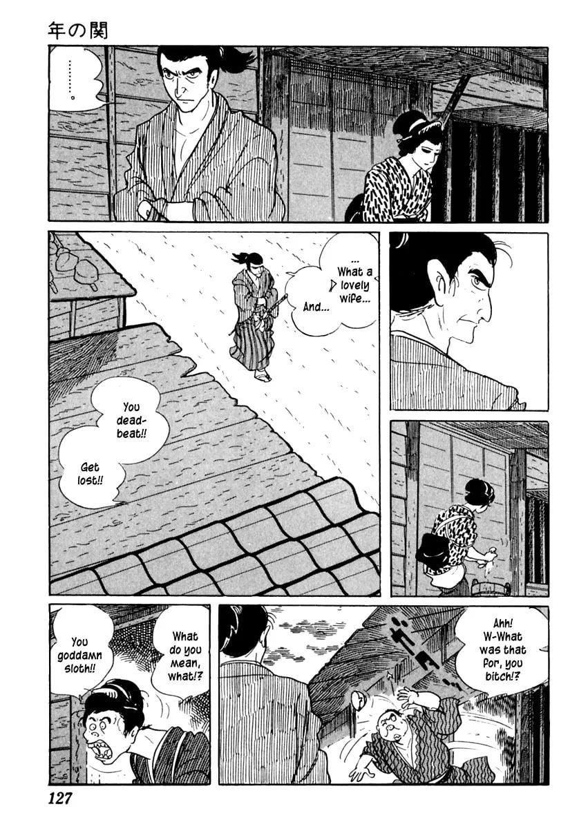 Sabu to Ichi Torimono Hikae Chapter 53 page 23 - 