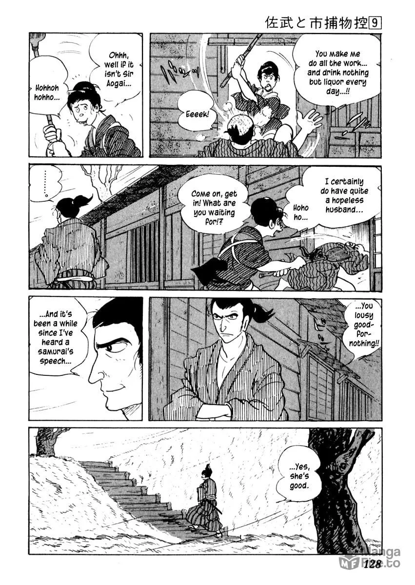Sabu to Ichi Torimono Hikae Chapter 53 page 24 - 