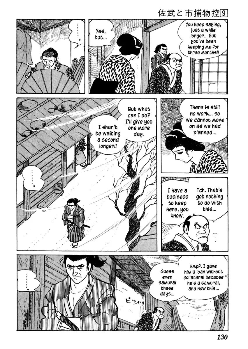 Sabu to Ichi Torimono Hikae Chapter 53 page 26 - 