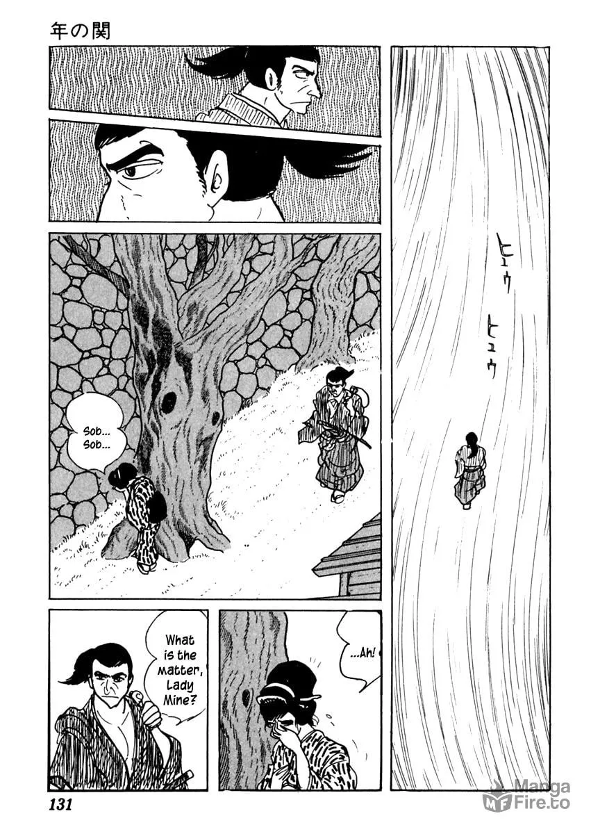 Sabu to Ichi Torimono Hikae Chapter 53 page 27 - 