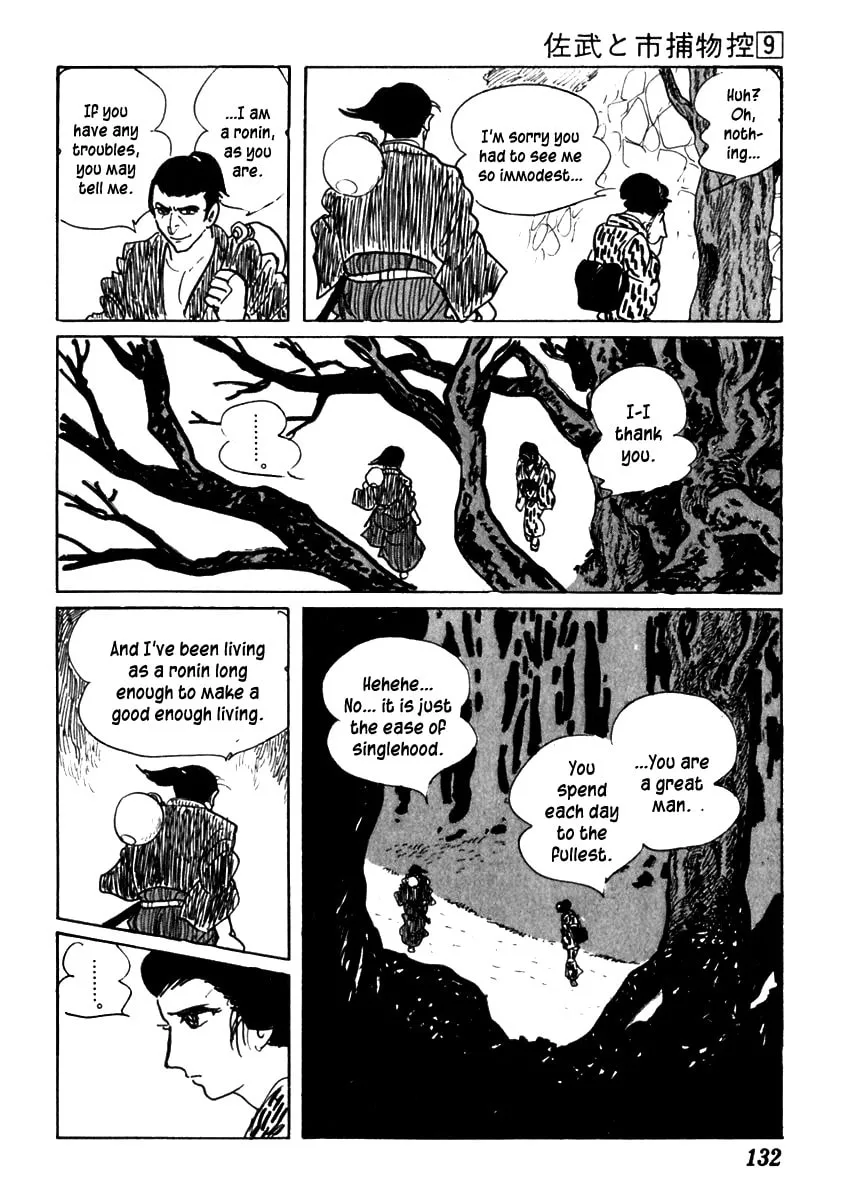 Sabu to Ichi Torimono Hikae Chapter 53 page 28 - 