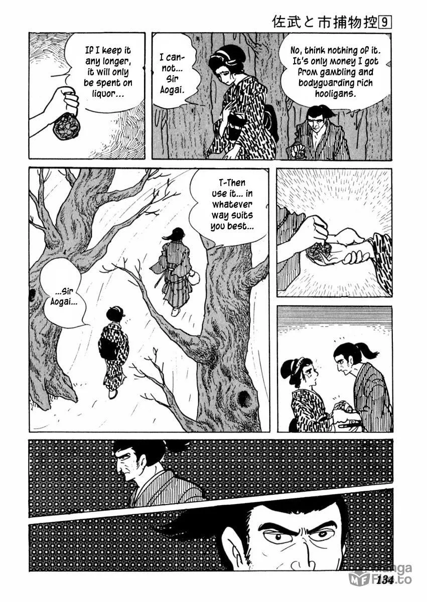 Sabu to Ichi Torimono Hikae Chapter 53 page 30 - 