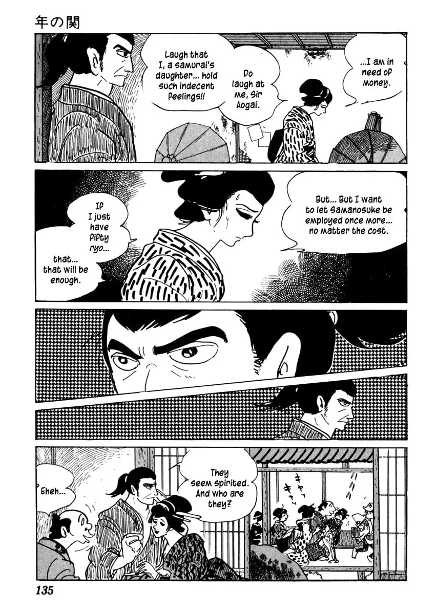Sabu to Ichi Torimono Hikae Chapter 53 page 31 - 
