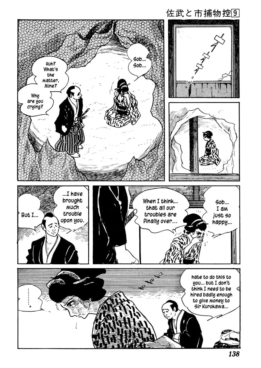 Sabu to Ichi Torimono Hikae Chapter 53 page 34 - 