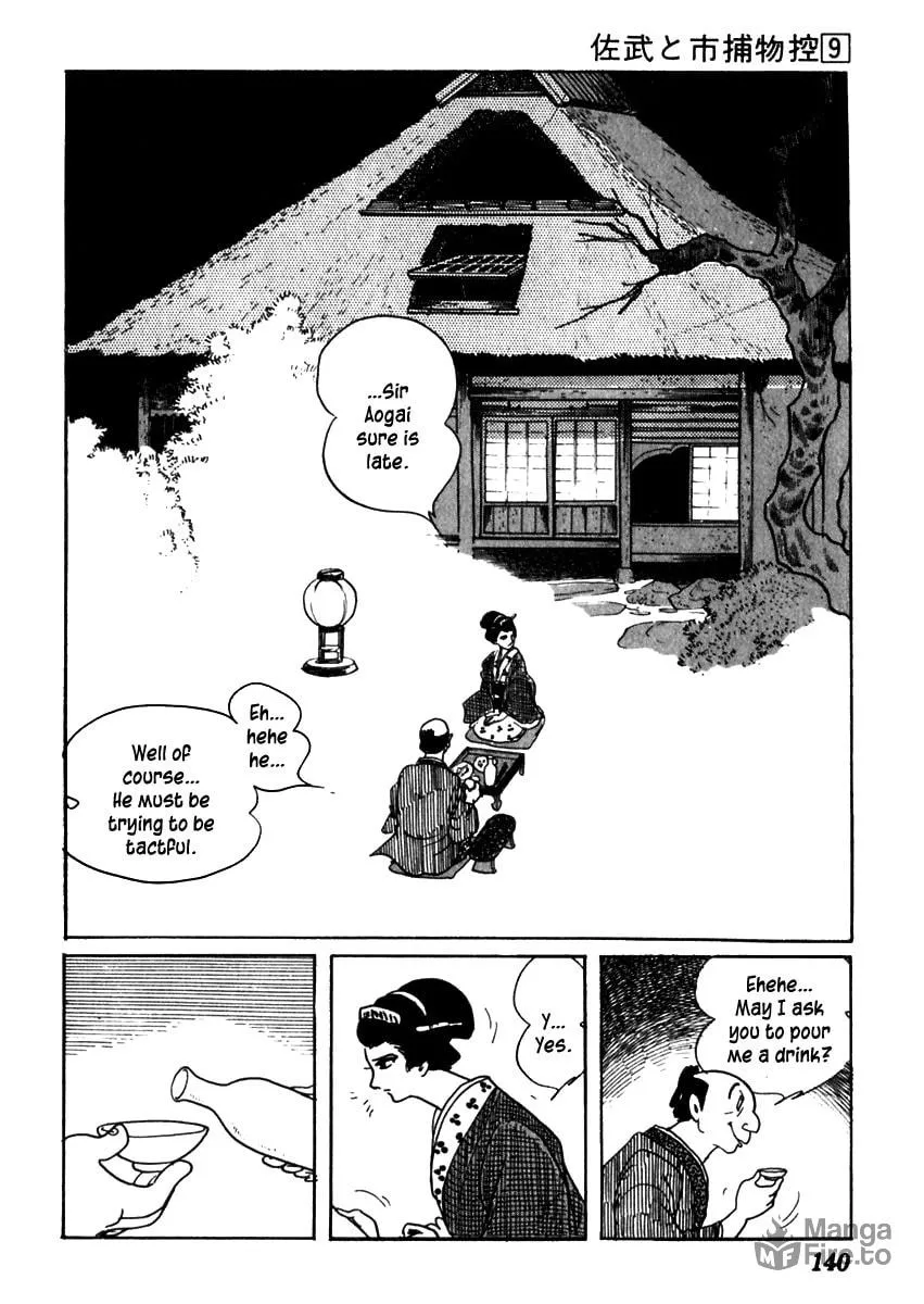 Sabu to Ichi Torimono Hikae Chapter 53 page 36 - 