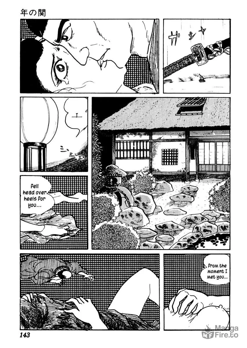 Sabu to Ichi Torimono Hikae Chapter 53 page 39 - 