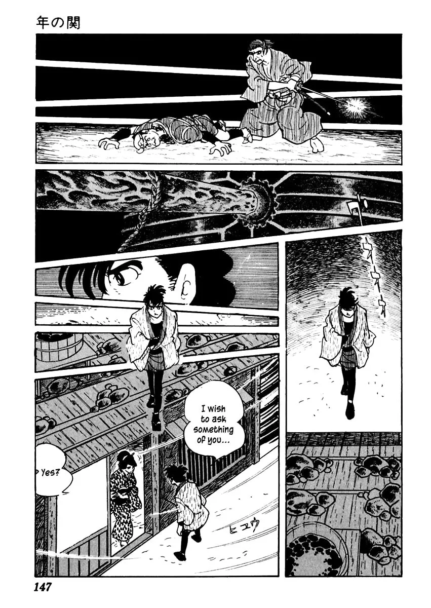 Sabu to Ichi Torimono Hikae Chapter 53 page 43 - 