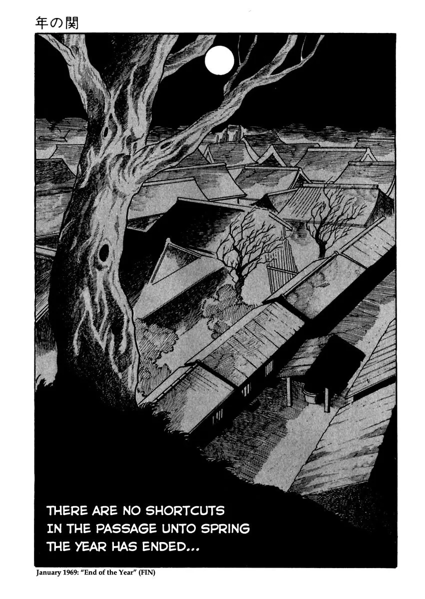 Sabu to Ichi Torimono Hikae Chapter 53 page 56 - 