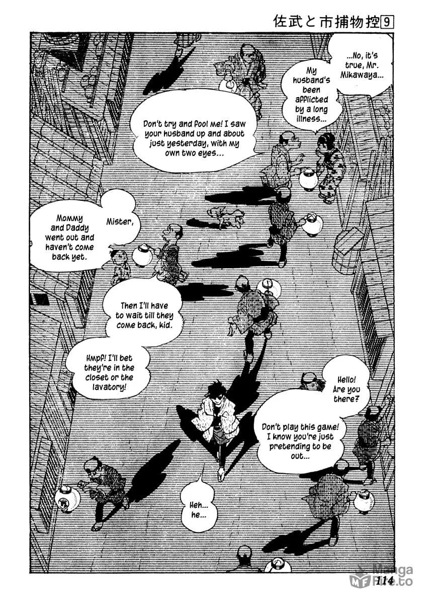 Sabu to Ichi Torimono Hikae Chapter 53 page 10 - 