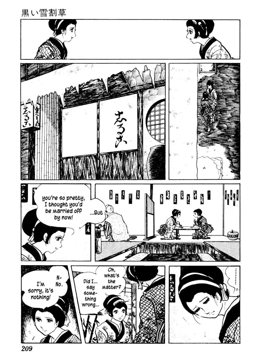 Sabu to Ichi Torimono Hikae Chapter 55 page 13 - 